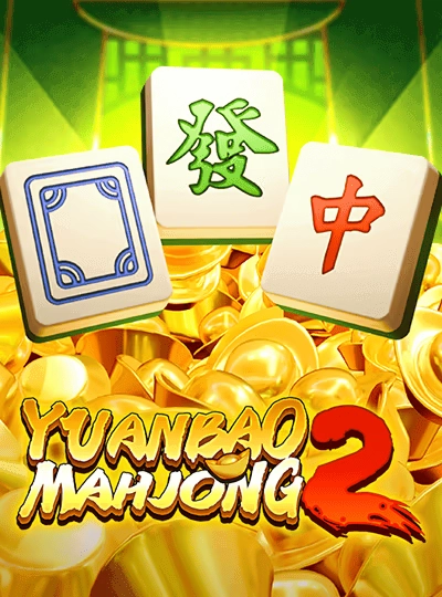 BPL cricket betting game cover